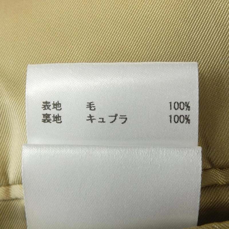 JIL SANDER Áo khoác - Hàng hiệu Chính hãng 895675