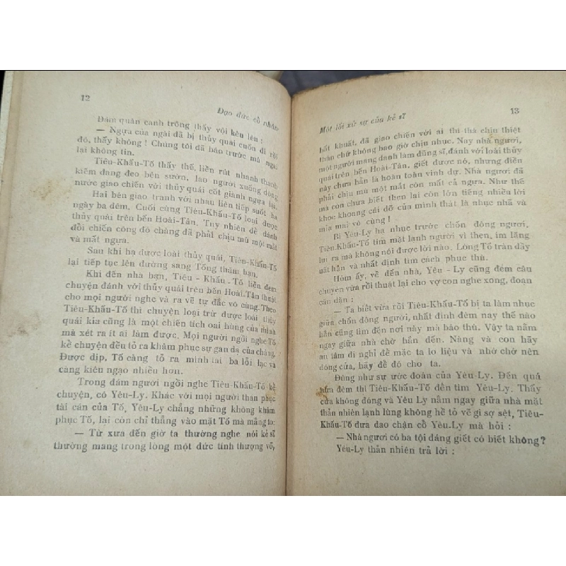 ĐẠO ĐỨC CỔ NHÂN - NGUYỄN HỮU TRỌNG 164498