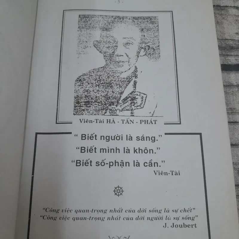 Khảo cứu Chiêm tinh Lý số của tác giả Viên Tài Hà Tấn Phát.  674700