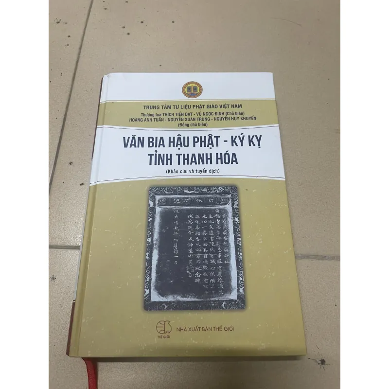 Văn bia hậu Phật - Ký kỵ tỉnh Thanh Hoá (B) 977179