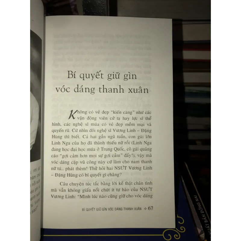 Những người lãng mạn giữa đô thị - Lê Thiếu Nhơn 1022074