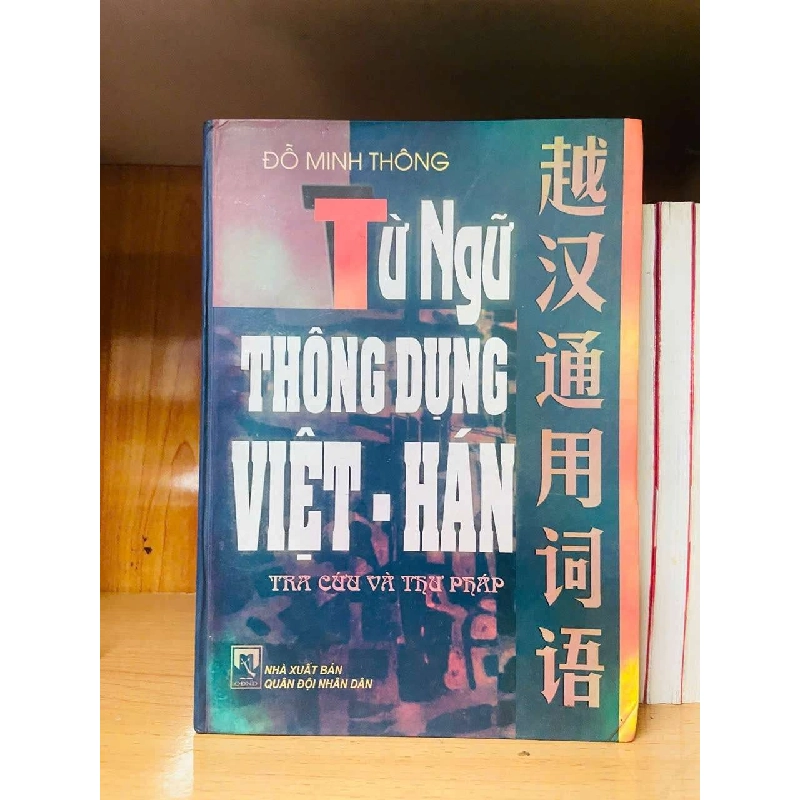 Từ ngữ thông dụng Việt-Hán - Đỗ Minh Thông Vanvosach 721244