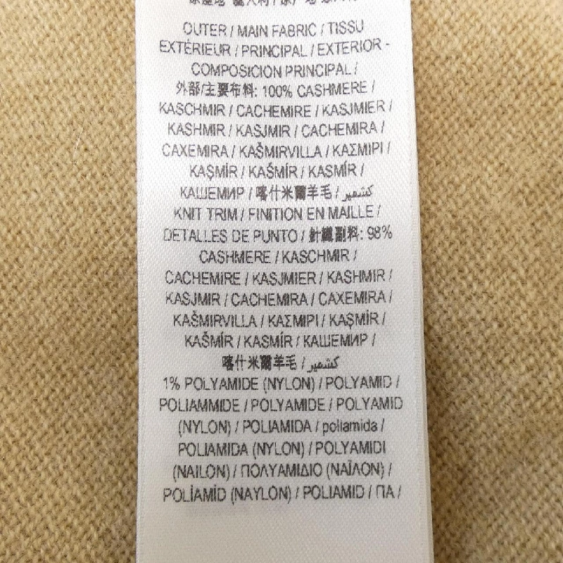 Burberry BURBERRY 8096336 Áo khoác cardigan - Hàng hiệu Chính hãng 773540