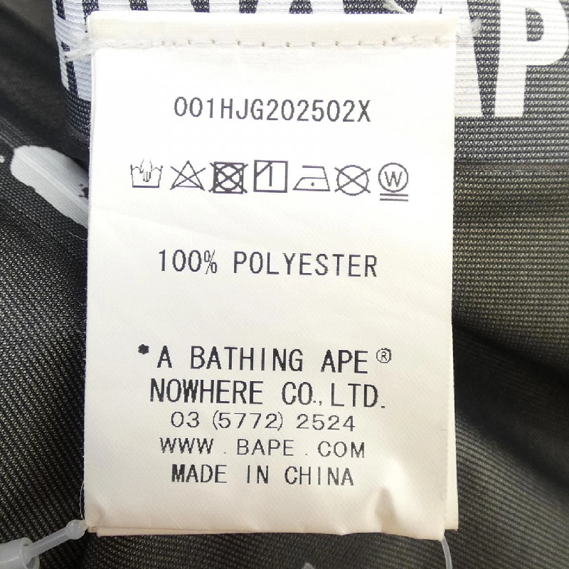 A BATHING APE 001HJG202502X Jacket - Hàng hiệu Authentic 887649
