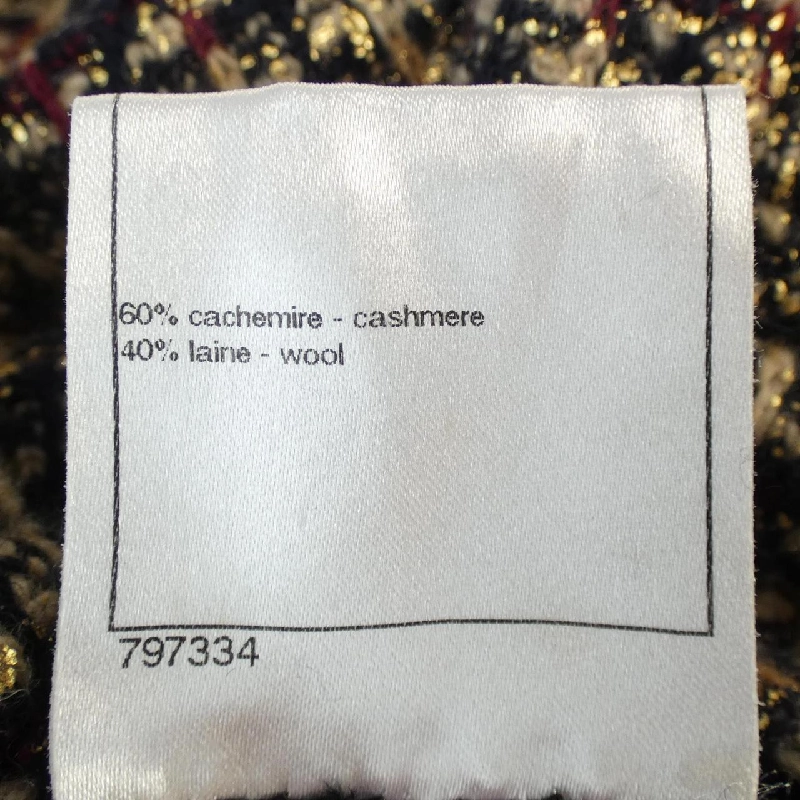 【Khuyến mãi】Chanel CHANEL Đầm 653683