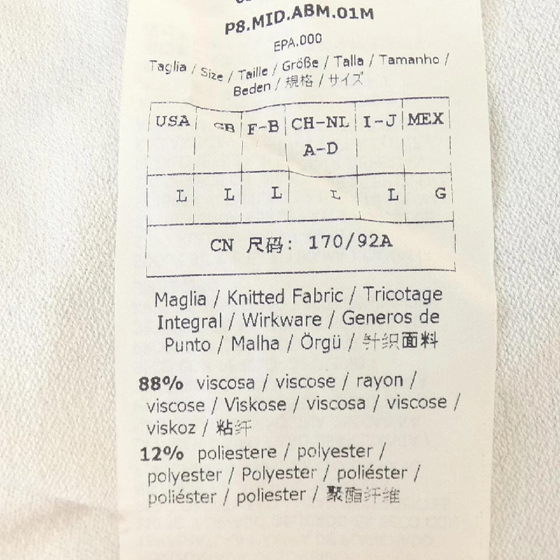 Max Mara STUDIO 632101826700 Đầm - Hàng hiệu Chính hãng 808769