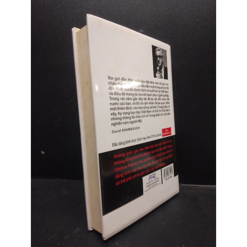 Tương lai Trung Quốc (bìa cứng) năm 2017 mới 80% ố vàng có mộc đỏ đầu sách HCM2902 Trung Quốc 913418