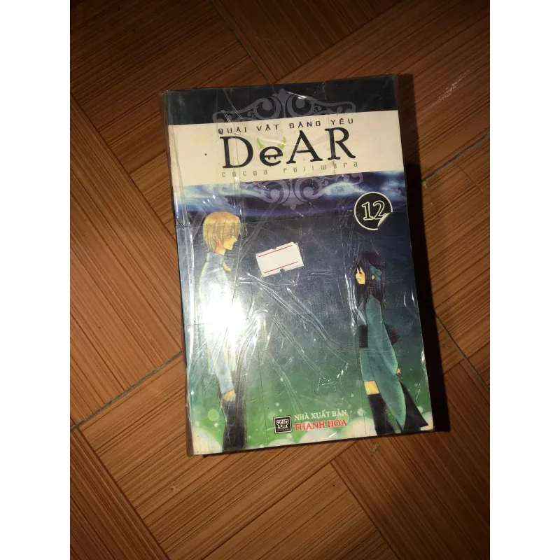 Dear - Quái vật đáng yêu - Cocoa Fujiwara 1026041