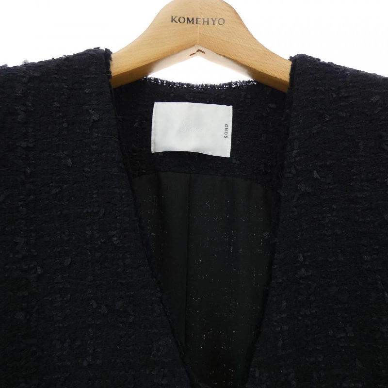 SONO ベスト - Hàng hiệu Authentic 823071