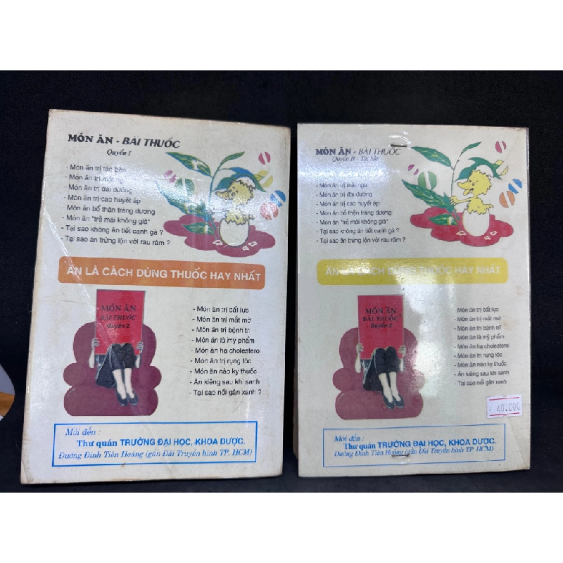 Com bo 2 cuốn Món ăn bài thuốc (Quyển 1, 2) - Bùi Kim Tùng, mới 60% (ố vàng), 1995 SBM3001 347684