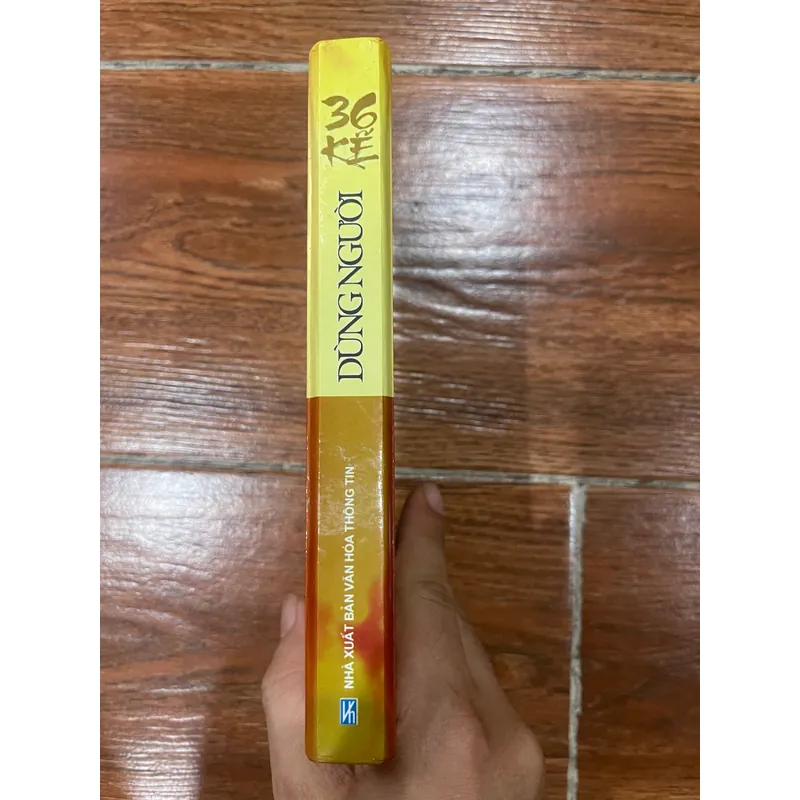 36 kế dùng người  (9) 558132