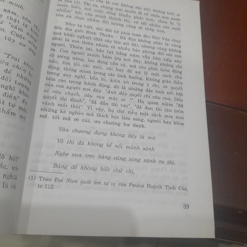 CA DAO Nam Trung Bộ 499205