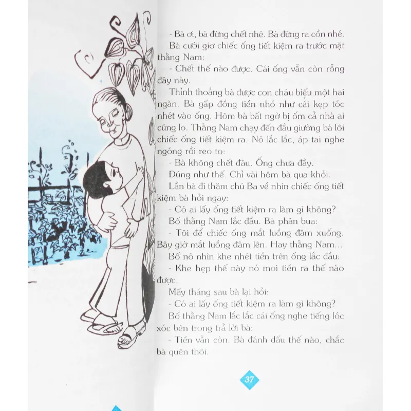 Hạt nắng bé con (Truyện đọc thêm môn đạo đức và môn tiếng Việt ở tiểu học) 11549