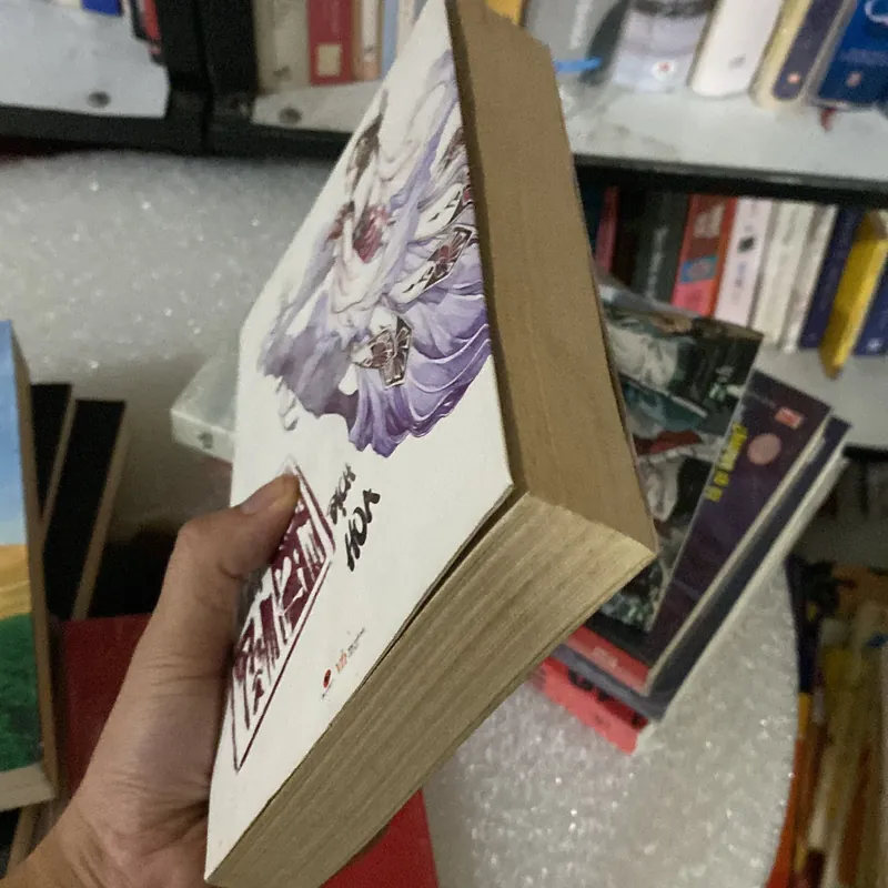 Nhất phẩm thiên kim tập 1 572495