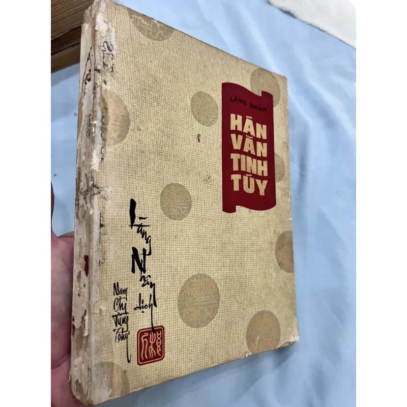 Hán văn tinh tuý - Lãng Nhân 589157