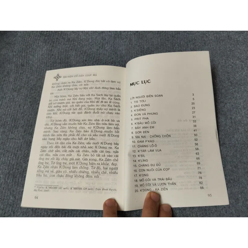 CHÀNG ĐU ĐỦ 720721