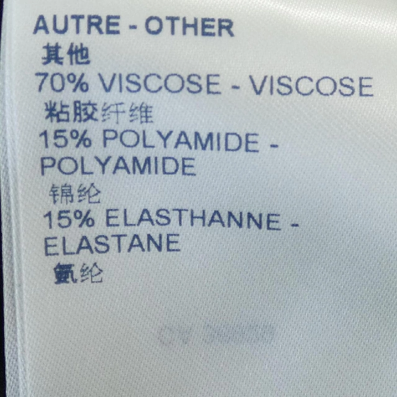 Đầm LOUIS VUITTON - Hàng hiệu Authentic 819878