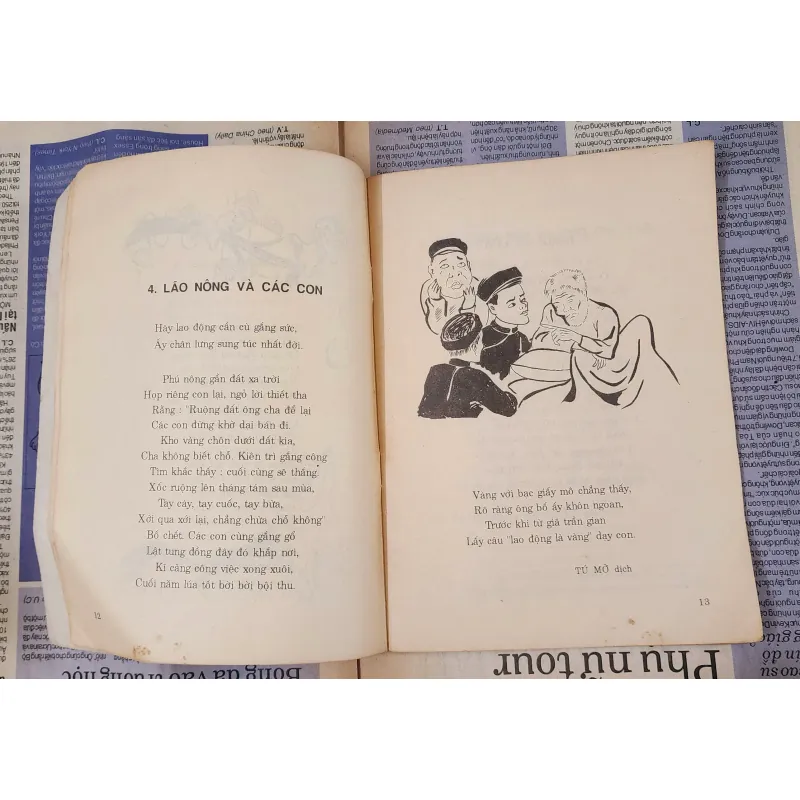 Thơ ngụ ngôn La Fontaine (tranh vẽ minh họa) 1002094