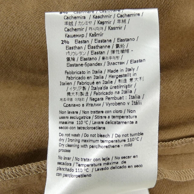 Quần FENDI FR6315 AHL4 - Hàng hiệu Authentic 813199