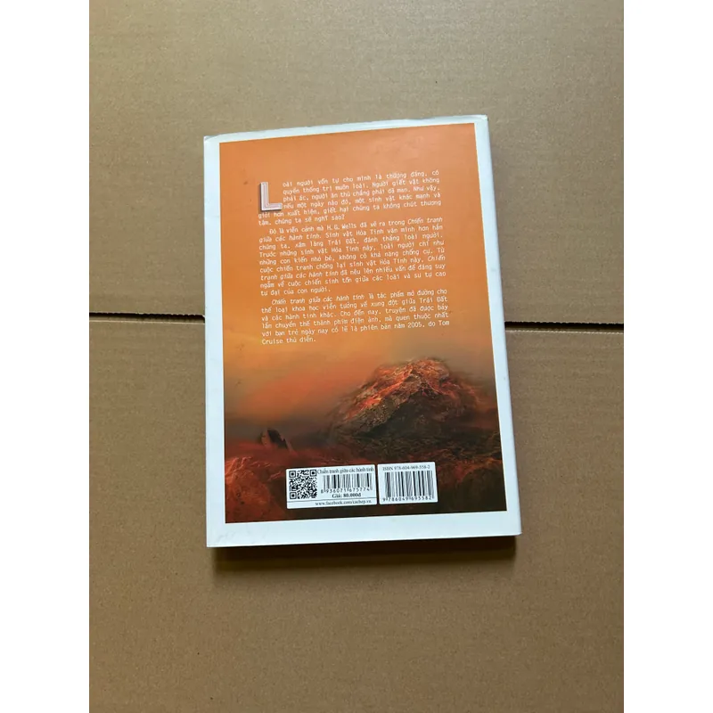 Chiến tranh giữa các hành tinh 734305