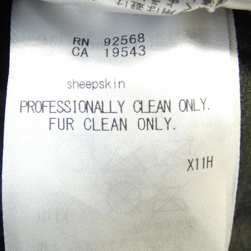 Nijusanku 23区 Áo khoác da 633028