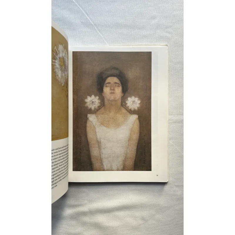 Mondrian - Susanne Deicher 999733