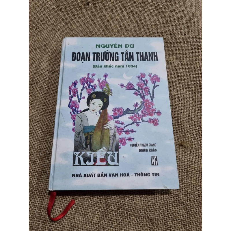 Đoạn trường tân thanh
Bản khắc năm 1834  (bìa cứng) 357345