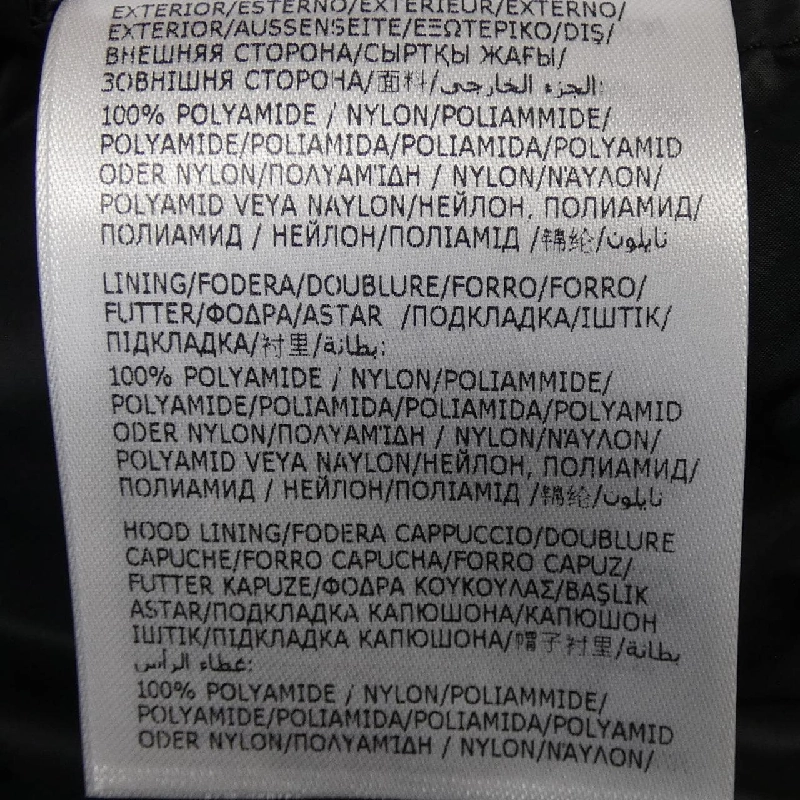 MONCLER BOEDIC Áo khoác lông 626620