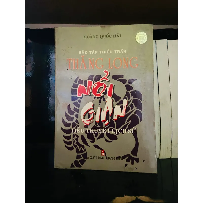 Thăng Long nổi giận - Hoàng Quốc Hải 555973