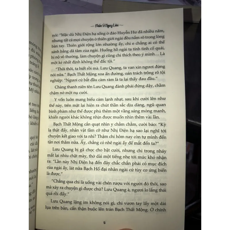 Viên ngọc kề bên - Khốn Ỷ Nguy Lâu 1019405