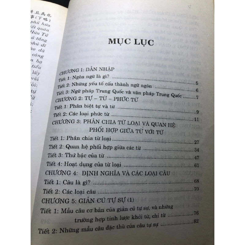 Giảng giải văn phạm Hán văn 2006 mới 75% ố bẩn bụng sách Hứa Thế Anh HPB0207 VĂN HỌC 916141