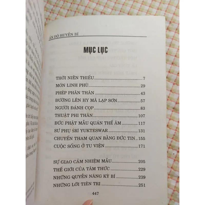 ẤN ĐỘ HUYỀN BÍ -  (HỒI KÝ CỦA MỘT VỊ CHÂN SƯ ẤN ĐỘ) 750710