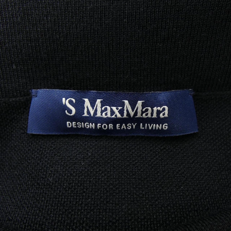 S Max Mara Skirt - Hàng hiệu Authentic 818403