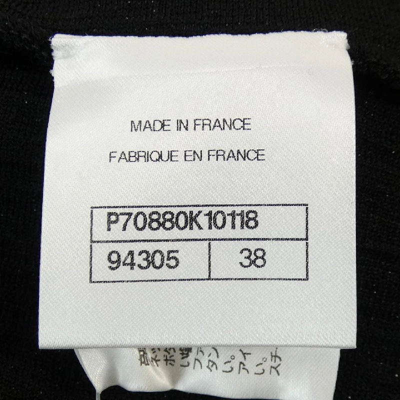 【Khuyến mãi】Quần Chanel CHANEL 652814