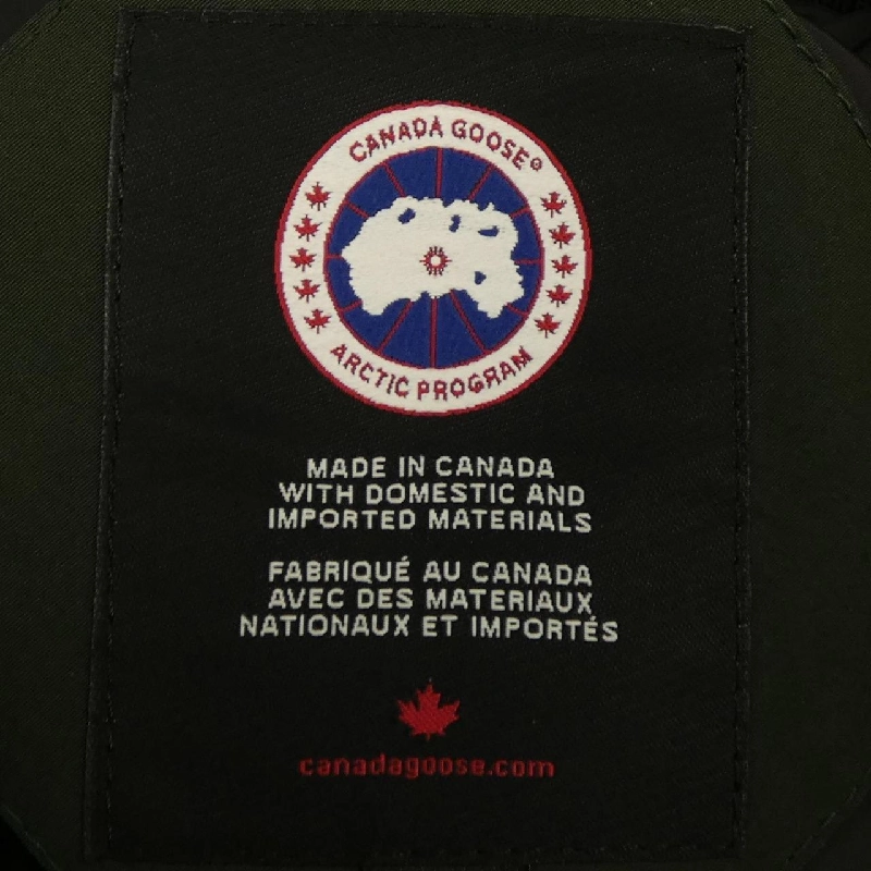 Canada Goose 5816M FORESTER Áo khoác lông vũ - Hàng hiệu Authentic 895768