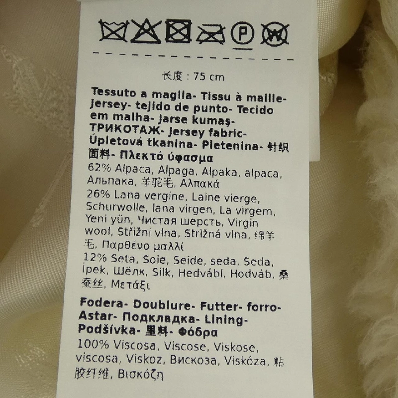 Max Mara TEBE1 473619 Áo choàng gấu Teddy - Hàng hiệu Chính hãng 821231