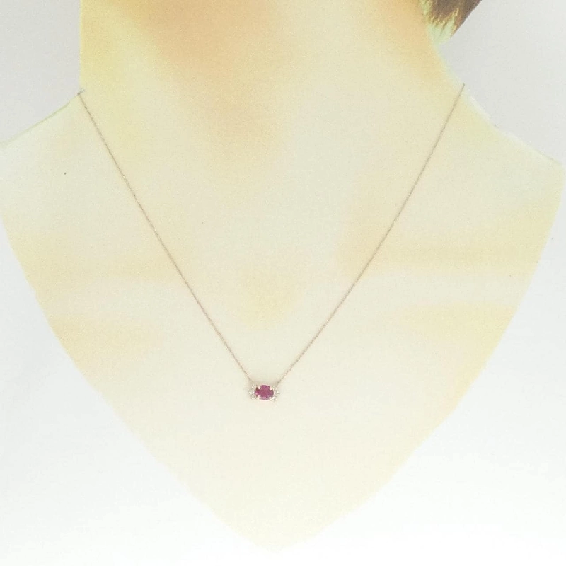 K18PG Dây chuyền Ruby 0.30CT - Hàng hiệu Chính hãng 861285