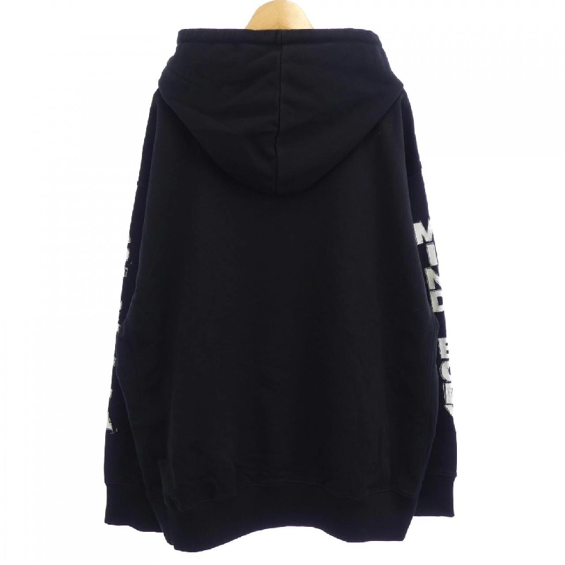 Áo khoác nỉ STELLA MCCARTNEY Sunshine Hoodie 633926