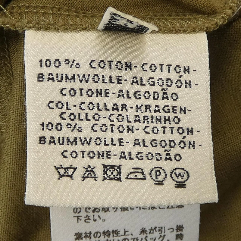 【Mã giảm giá】Áo phông HERMES 641226