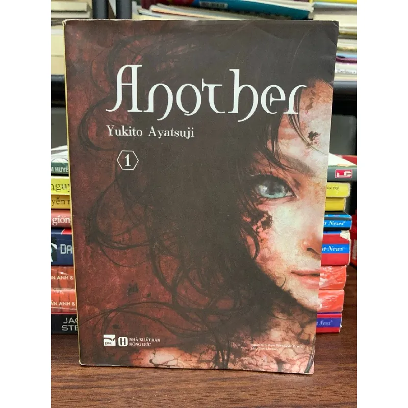 Anther 1- Yukito Ayatsuji 605230