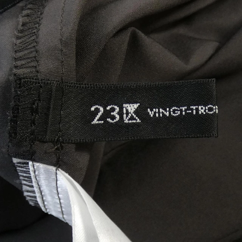 【Mã giảm giá】Nijusanku 23区 Váy 653773