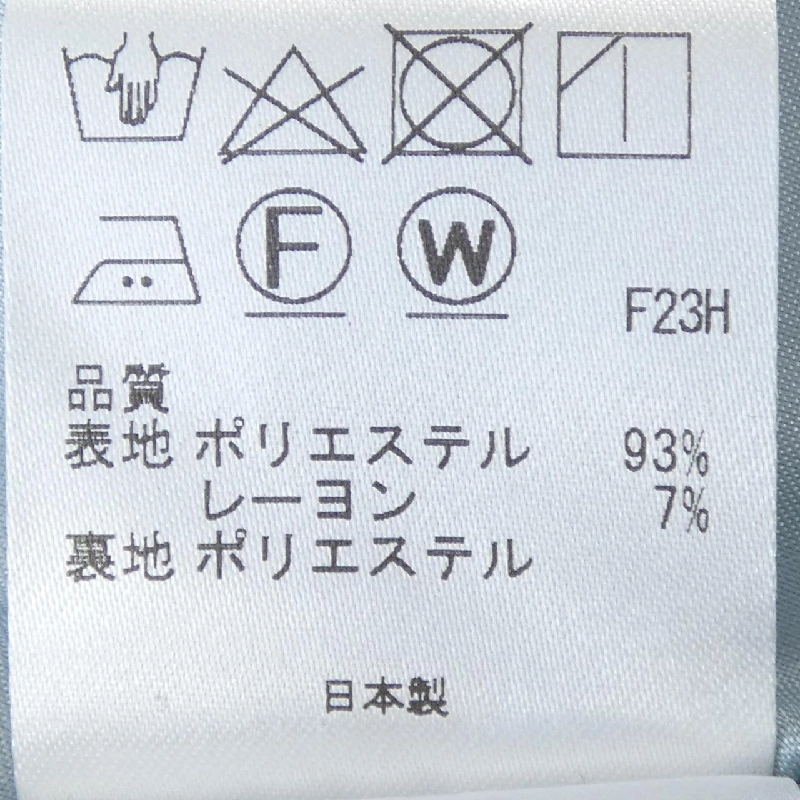 Váy TOCCA - Hàng hiệu Authentic 817741