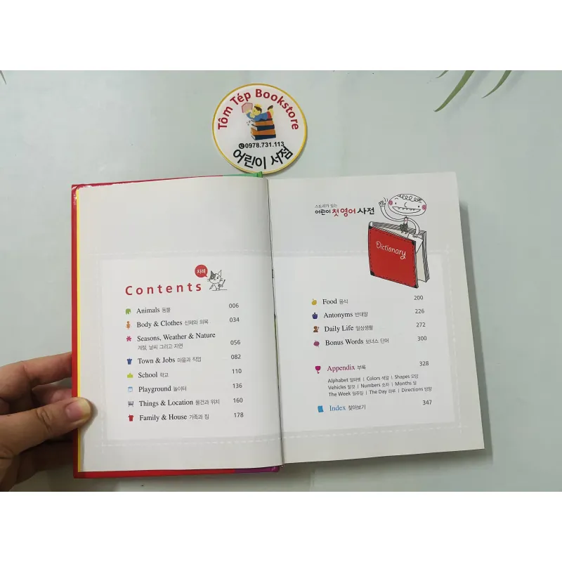 Sách từ điển tiếng Anh- Hàn cho trẻ em 1036555