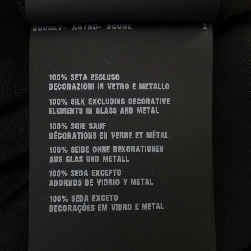 【Mã giảm giá】Áo thun PRADA 642645