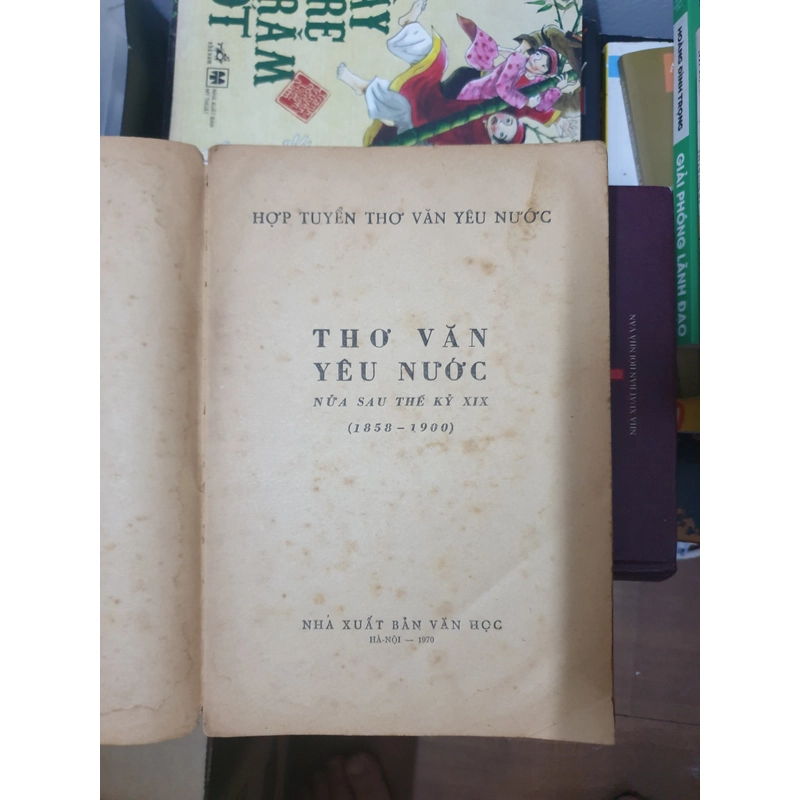Hợp Tuyển Thơ Văn Yêu Nước nửa sau thế kỷ 19 (xb 1970) 479760