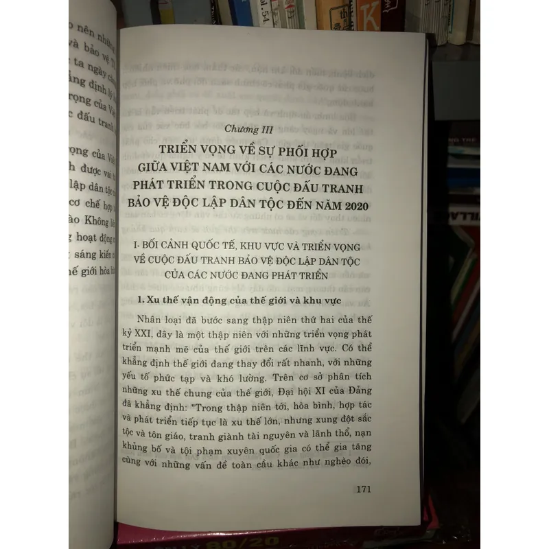 Sự nghiệp đổi mới ở Việt Nam với cuộc đấu tranh bảo vệ độc lập dân tộc của các nước… 711592