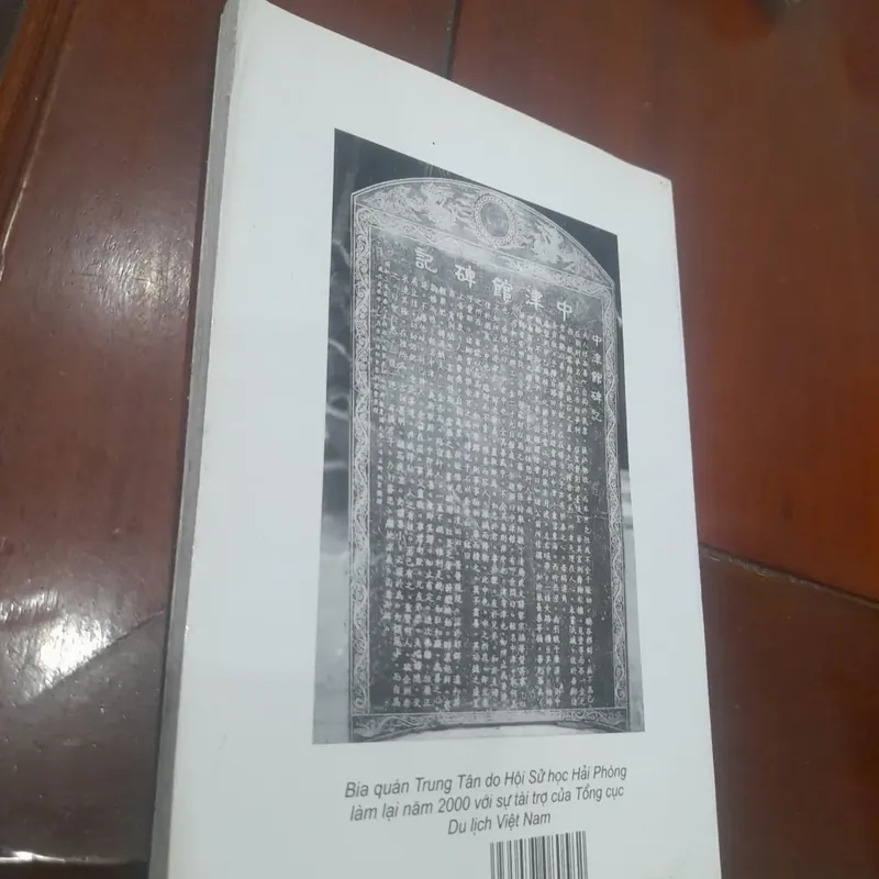 Thơ Văn NGUYỄN BỈNH KHIÊM 606660