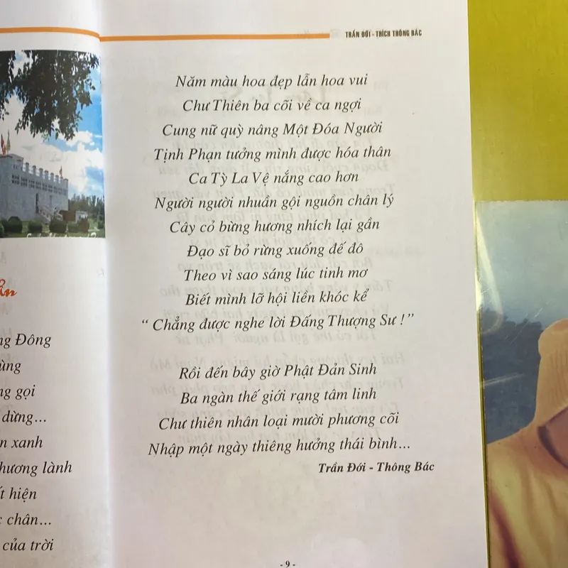 Ký ức Hạt bụi Thiên Thu - Trần Đới - Thích Thông Bác 605075