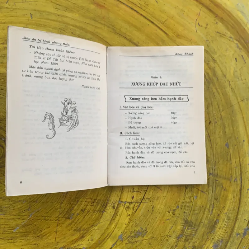 COMBO CẨM NANG SỨC KHOẺ GIA ĐÌNH & MÓN ĂN BÀI THUỐC CÁC MÓN ĂN TRỊ BỆNH PHONG THẤP 1023319