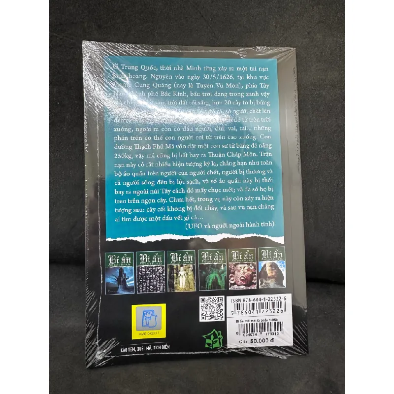 [Phiên Chợ Sách Cũ] Bí Ẩn Mãi Mãi Là Bí Ẩn 1 - 2204 435817
